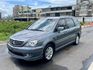 MITSUBISHI三菱 SAVRIN  第1張縮圖