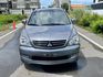 MITSUBISHI三菱 SAVRIN  第2張縮圖