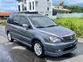 MITSUBISHI三菱 SAVRIN  第3張縮圖