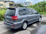 MITSUBISHI三菱 SAVRIN  第4張縮圖