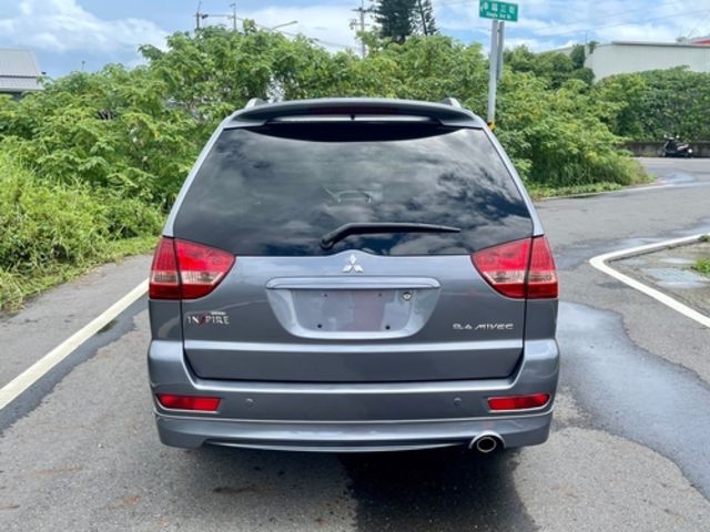 MITSUBISHI三菱 SAVRIN  第5張相片