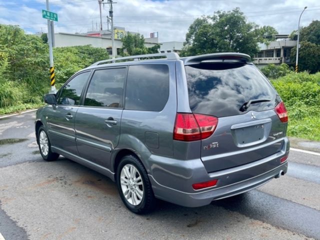 MITSUBISHI三菱 SAVRIN  第6張相片