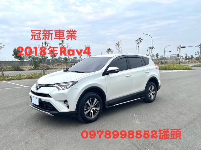TOYOTA豐田 RAV4  第1張相片
