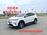 TOYOTA豐田 RAV4  第1張縮圖