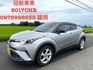 TOYOTA豐田 C-HR  第1張縮圖