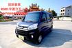 MITSUBISHI三菱 VERYCA  第1張縮圖