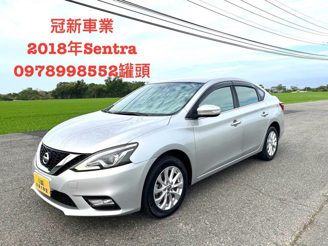 NISSAN日產 SENTRA  第1張相片
