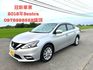 NISSAN日產 SENTRA  第1張縮圖