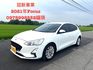 FORD福特 FOCUS ST  第1張縮圖