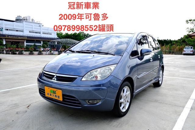 MITSUBISHI三菱 COLT PLUS  第1張相片
