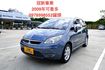MITSUBISHI三菱 COLT PLUS  第1張縮圖