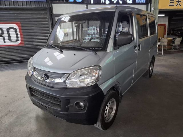 MITSUBISHI三菱 VERYCA  第1張相片