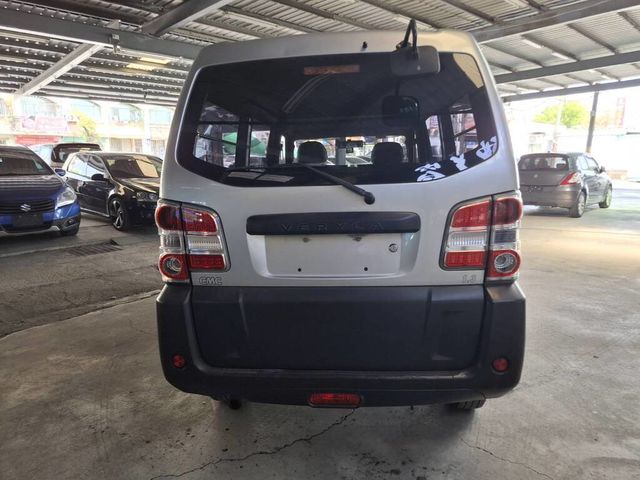 MITSUBISHI三菱 VERYCA  第4張相片