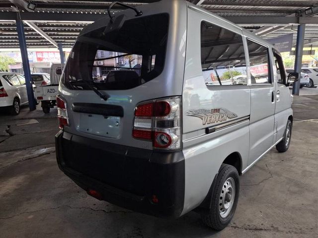 MITSUBISHI三菱 VERYCA  第5張相片