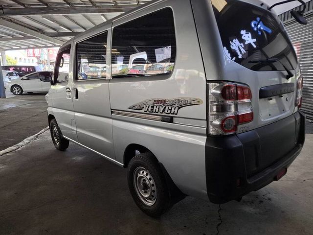 MITSUBISHI三菱 VERYCA  第6張相片