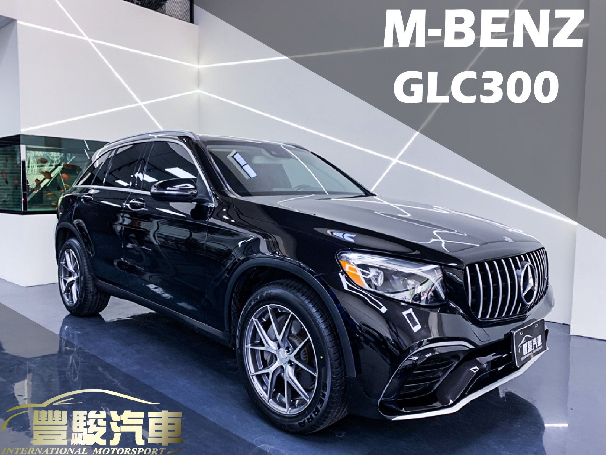 Benz 賓士新北市汽油的價格第44頁 Findcar 找車網