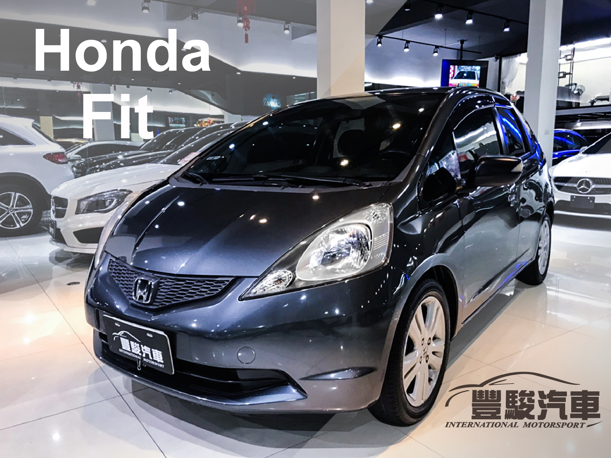 Honda 本田fit 飛特汽油的價格 Findcar 找車網