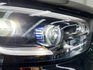 豐駿樹林北大國際店-全新GLC300 AMG 4MATIC.夜色.多光束4MATIC#1387  第6張縮圖