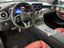 豐駿樹林北大國際店-全新GLC300 AMG 4MATIC.夜色.多光束4MATIC#1387  第7張縮圖