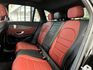 豐駿樹林北大國際店-全新GLC300 AMG 4MATIC.夜色.多光束4MATIC#1387  第10張縮圖