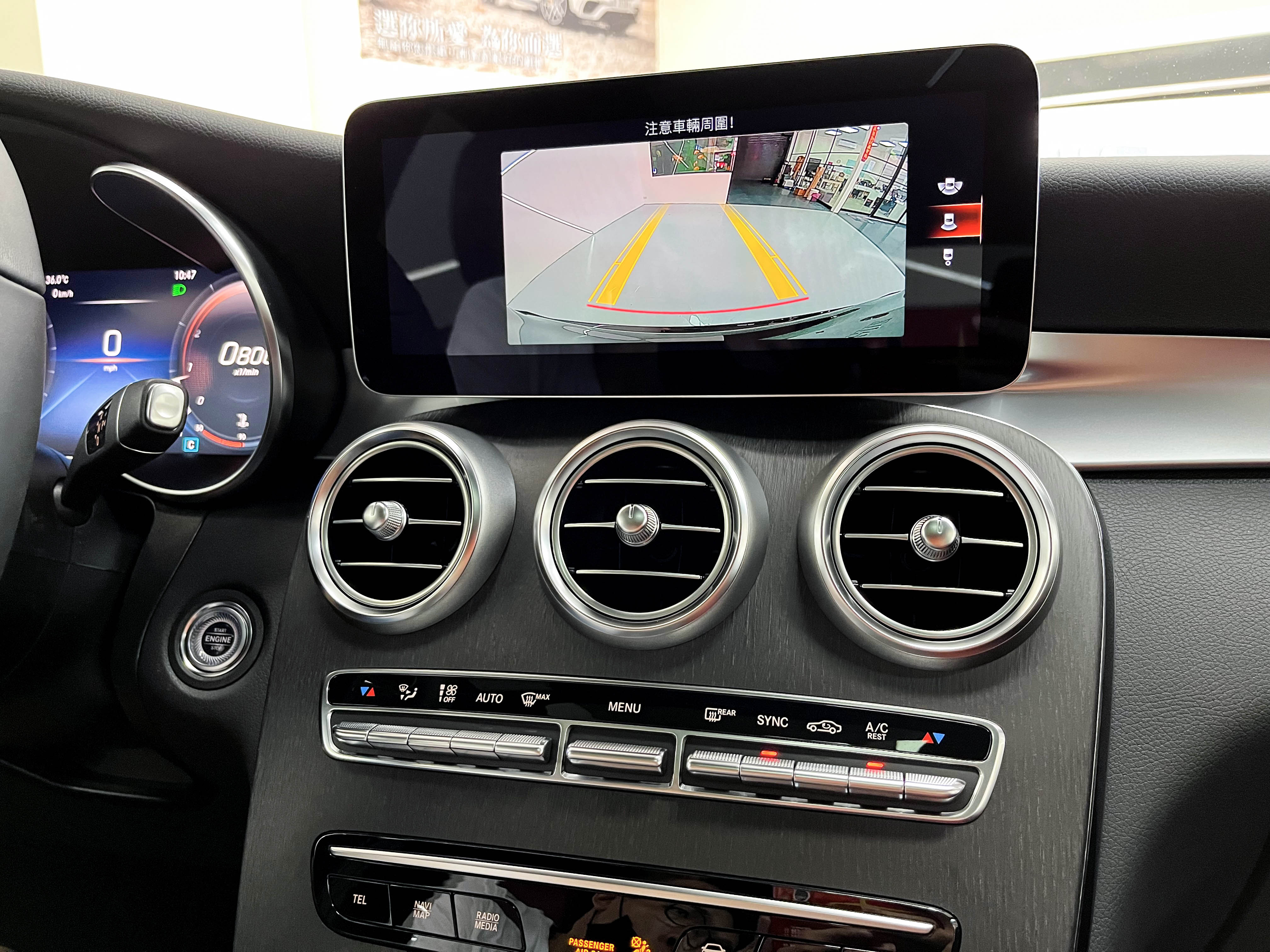 豐駿樹林北大國際店-全新GLC300 AMG 4MATIC.夜色.多光束4MATIC#1387  第11張相片