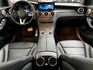 豐駿樹林北大國際店-GLC300.Carplay.LED頭燈.自動停車.倒車顯影#7125  第7張縮圖