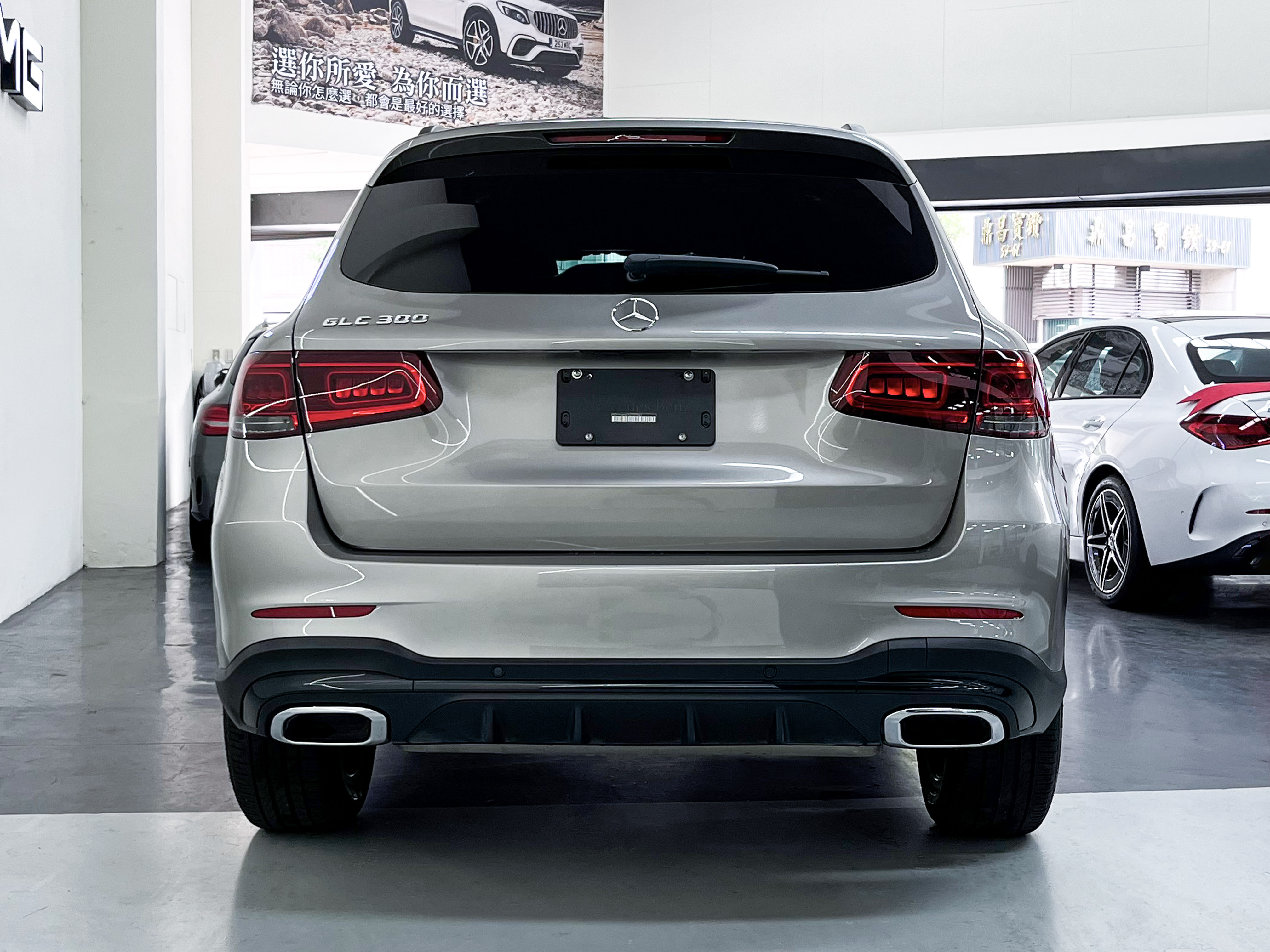 豐駿樹林北大國際店-AMG GLC300 4MATIC.夜色.LED頭燈.車色選配.3089  第5張相片