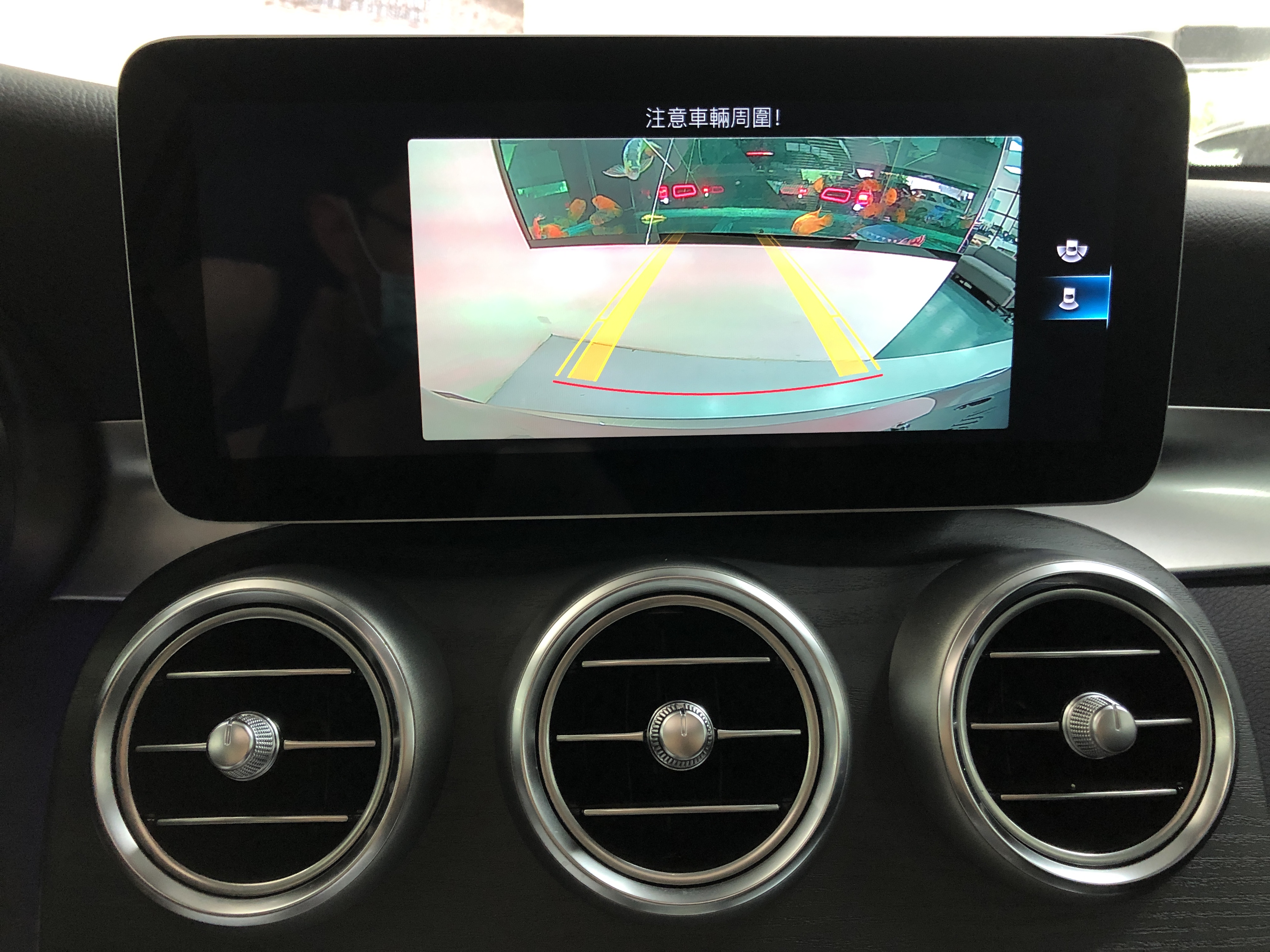 豐駿樹林北大國際店-AMG GLC300 4MATIC.夜色.LED頭燈.車色選配.3089  第10張相片