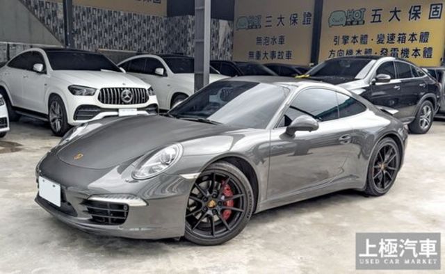 PORSCHE保時捷 911  第1張相片