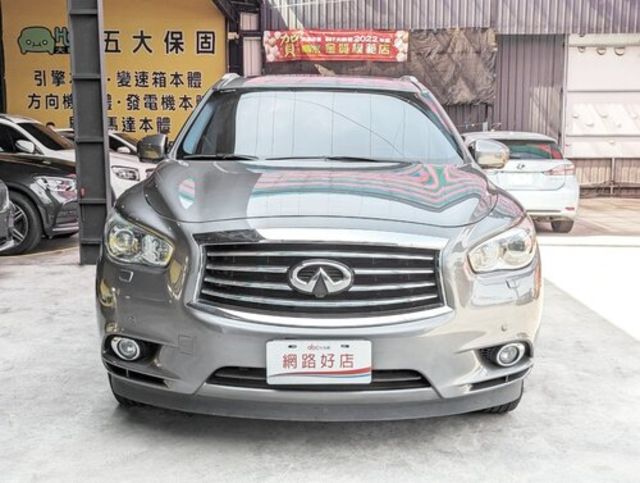 INFINITI無限 QX60  第3張相片