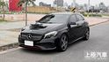 M-BENZ賓士 A250  第1張縮圖