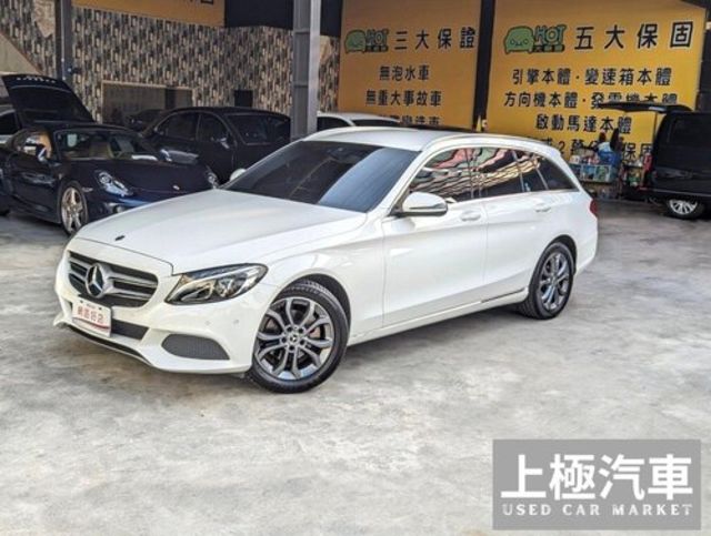 M-BENZ賓士 C200D  第1張相片