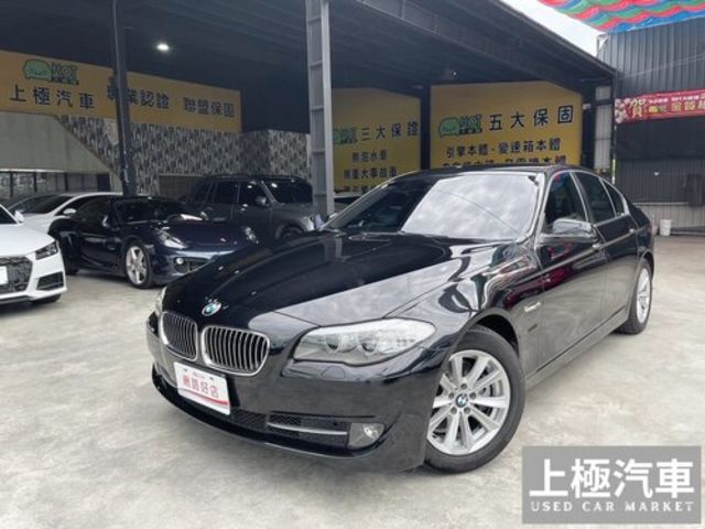 BMW寶馬 520D  第1張相片