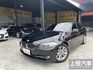 BMW寶馬 520D  第1張縮圖