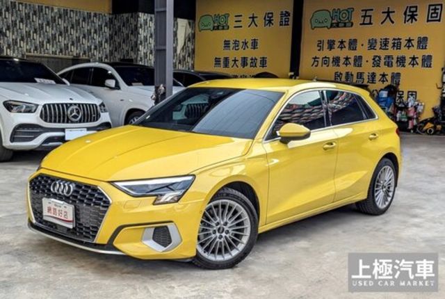 AUDI奧迪 A3 SPORTBACK  第1張相片