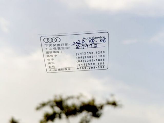 AUDI奧迪 A3 SPORTBACK  第20張相片