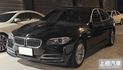BMW寶馬 520D  第1張縮圖
