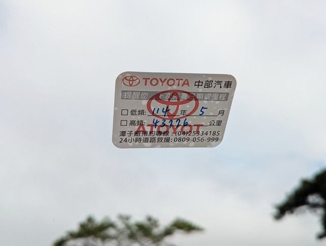 TOYOTA豐田 COROLLA CROSS HYBRID  第18張相片