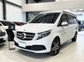 M-BENZ賓士 V250 D  第1張縮圖