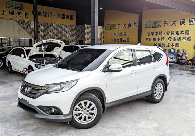 HONDA本田 CR-V  第1張相片