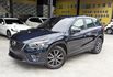 MAZDA馬自達 CX-3  第1張縮圖