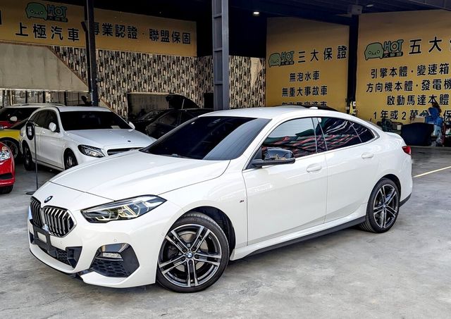 BMW寶馬 218I M SPORT  第1張相片