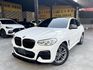 BMW寶馬 X4 XDRIVE30I  第1張縮圖