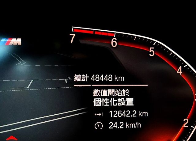 BMW寶馬 X4 XDRIVE30I  第19張相片