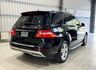 M-BENZ賓士 ML350  第2張縮圖