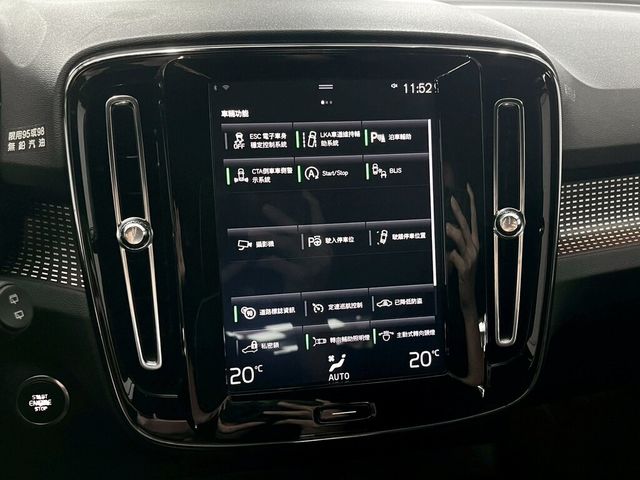 VOLVO富豪 XC40  第13張相片