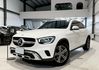 M-BENZ賓士 GLC200  第1張縮圖