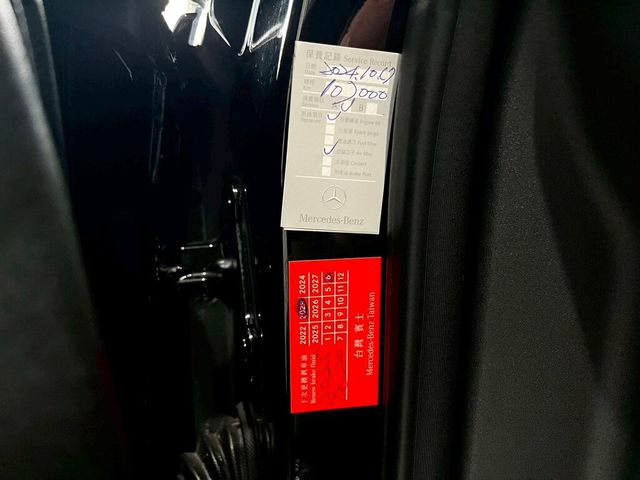 M-BENZ賓士 E200  第14張相片