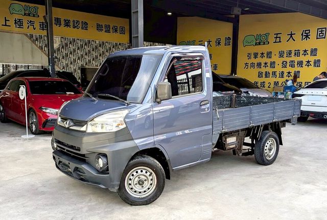 MITSUBISHI三菱 VERYCA  第1張相片