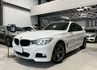 BMW寶馬 320I GT  第1張縮圖